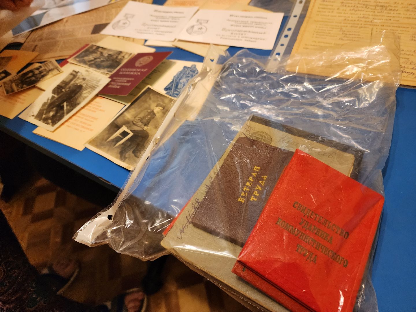 Красноармейск, Пушкинский, историческая память, связь поколений