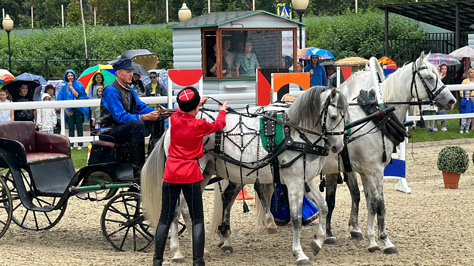 Одинцово, Русская Тройка, Чемпионат троек