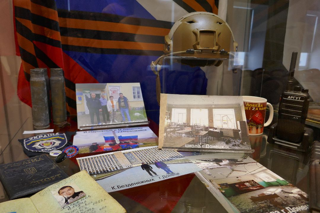 Подольск Музей