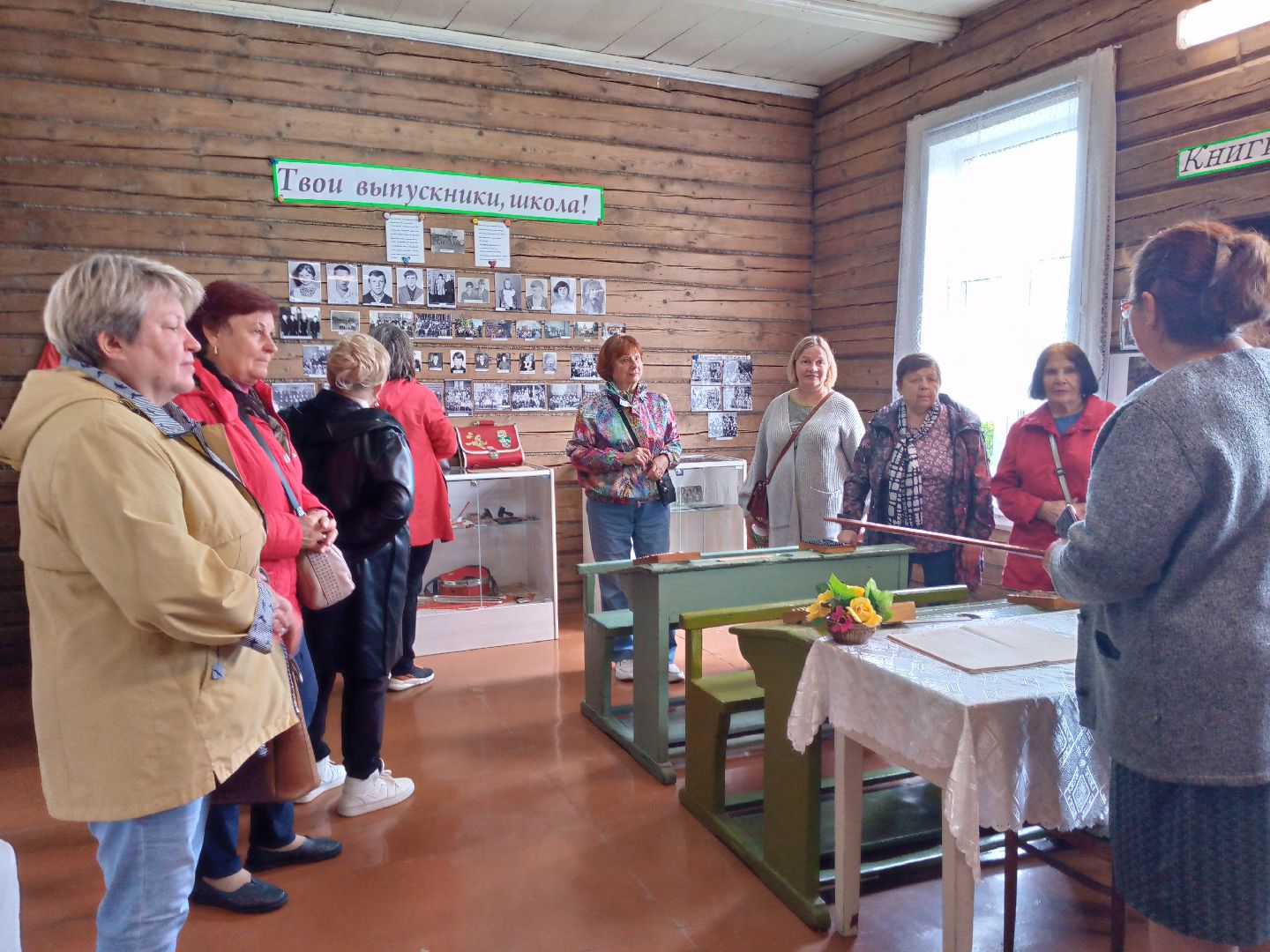 путешествия, Подмосковье, Активное долголетие, Котельники