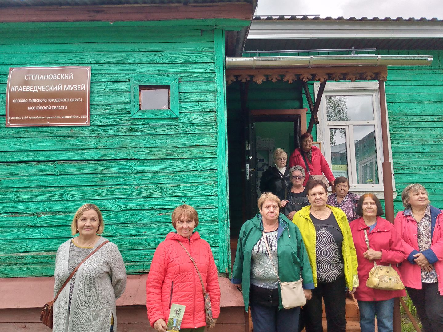 путешествия, Подмосковье, Активное долголетие, Котельники