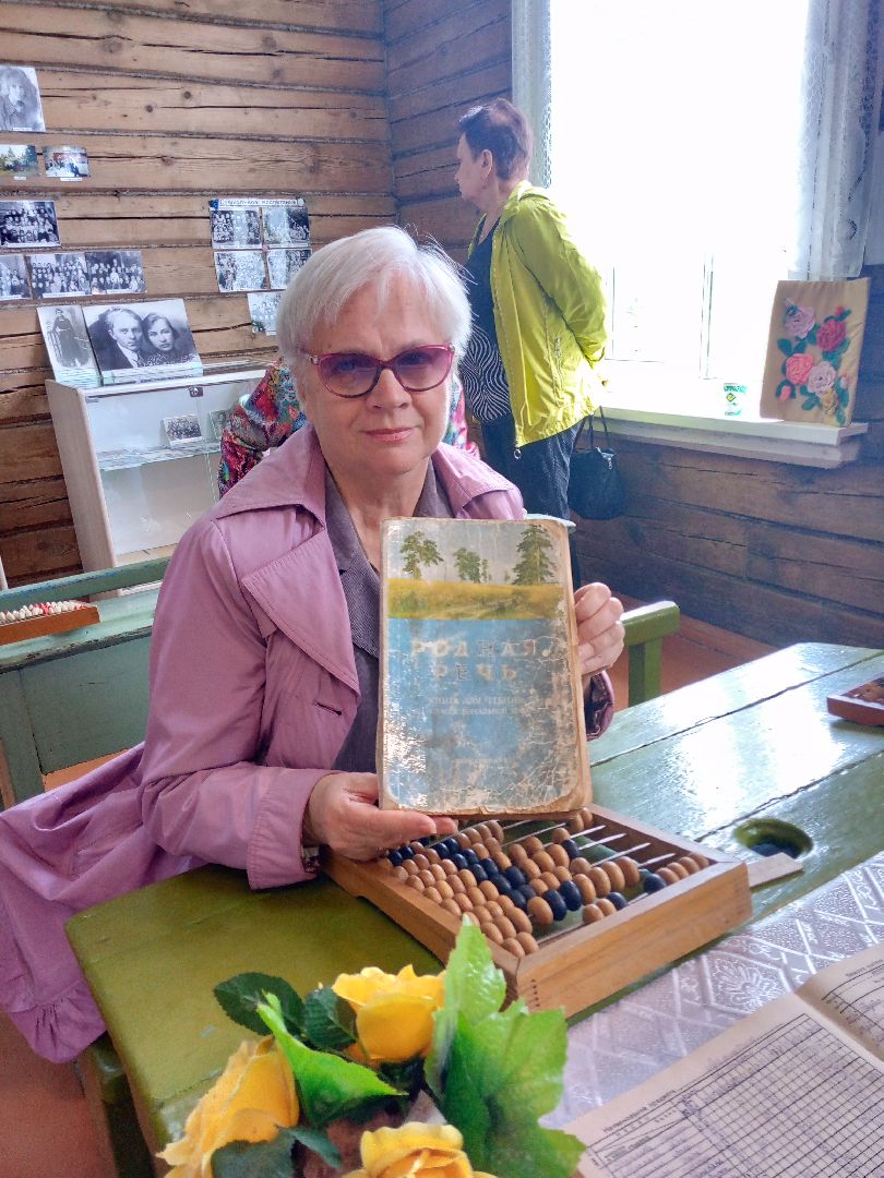 путешествия, Подмосковье, Активное долголетие, Котельники