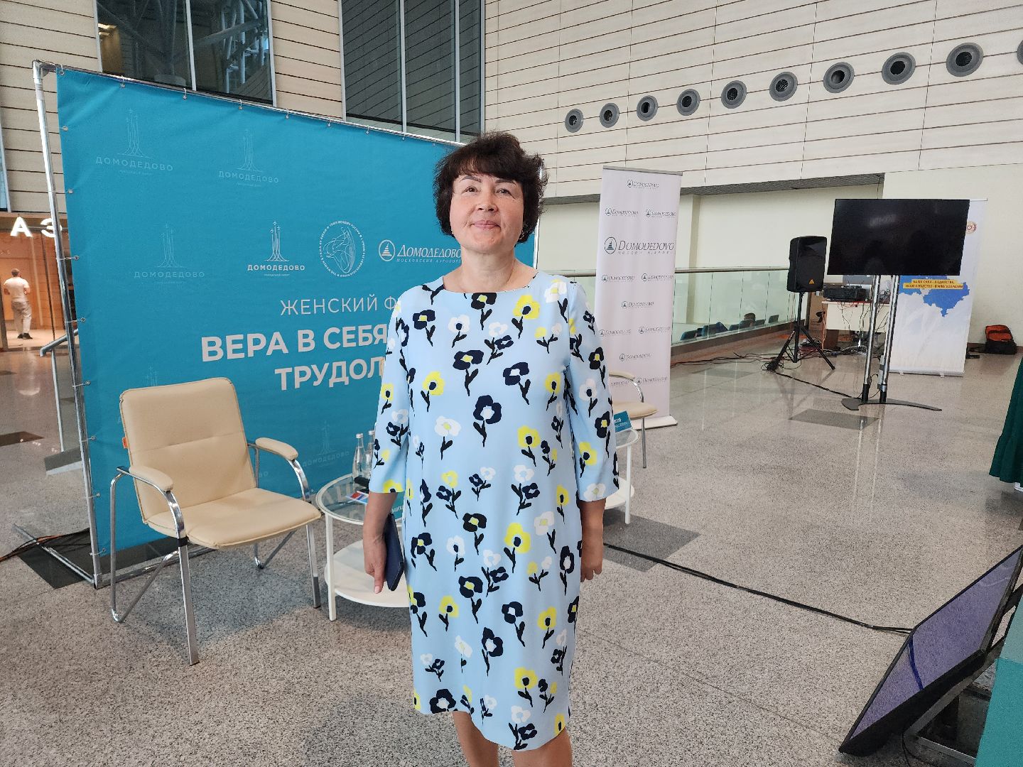 Домодедово, бизнес план, бизнес проект, женский форум, Нежный бизнес, Союз женщин России, общественное движение