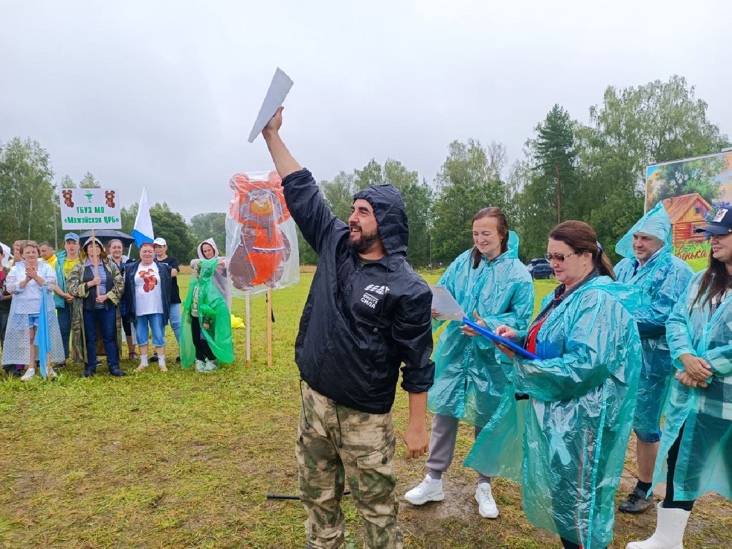 Можайск, Можайский городской округ, Подмосковье, турслёт, соревнования, команды, туристический слёт, спорт, культура
