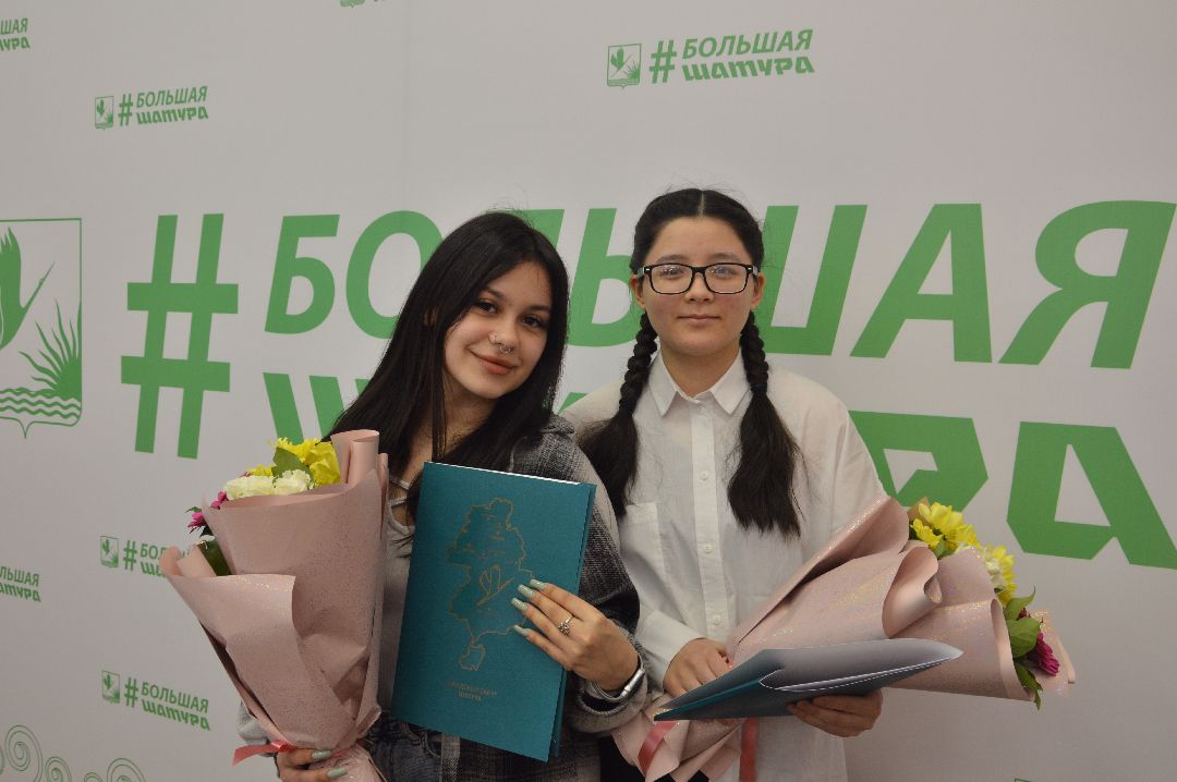 Шатура, сертификат на жильё, сироты, новоселие