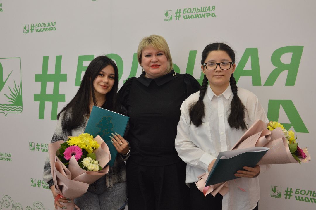 Шатура, сертификат на жильё, сироты, новоселие