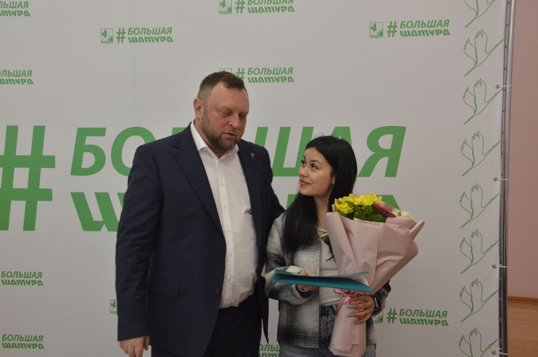 Шатура, сертификат на жильё, сироты, новоселие