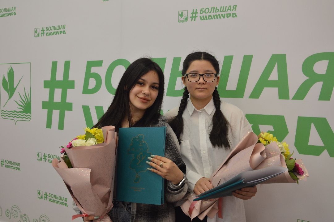 Шатура, сертификат на жильё, сироты, новоселие