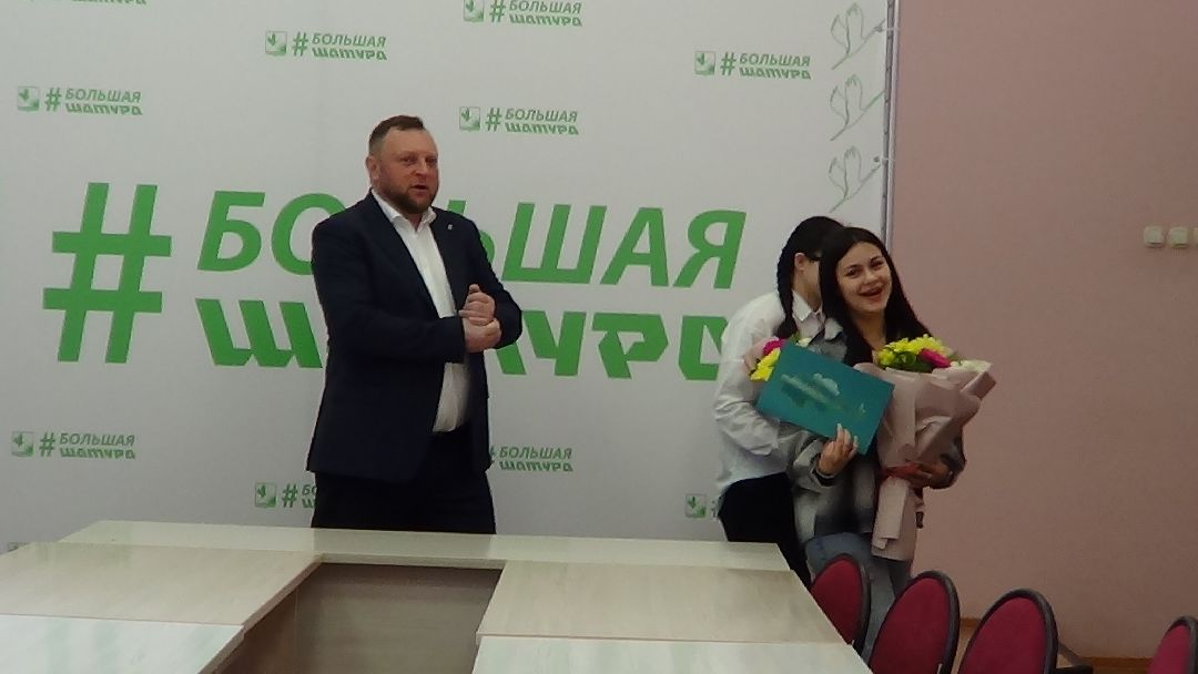 Шатура, сертификат на жильё, сироты, новоселие