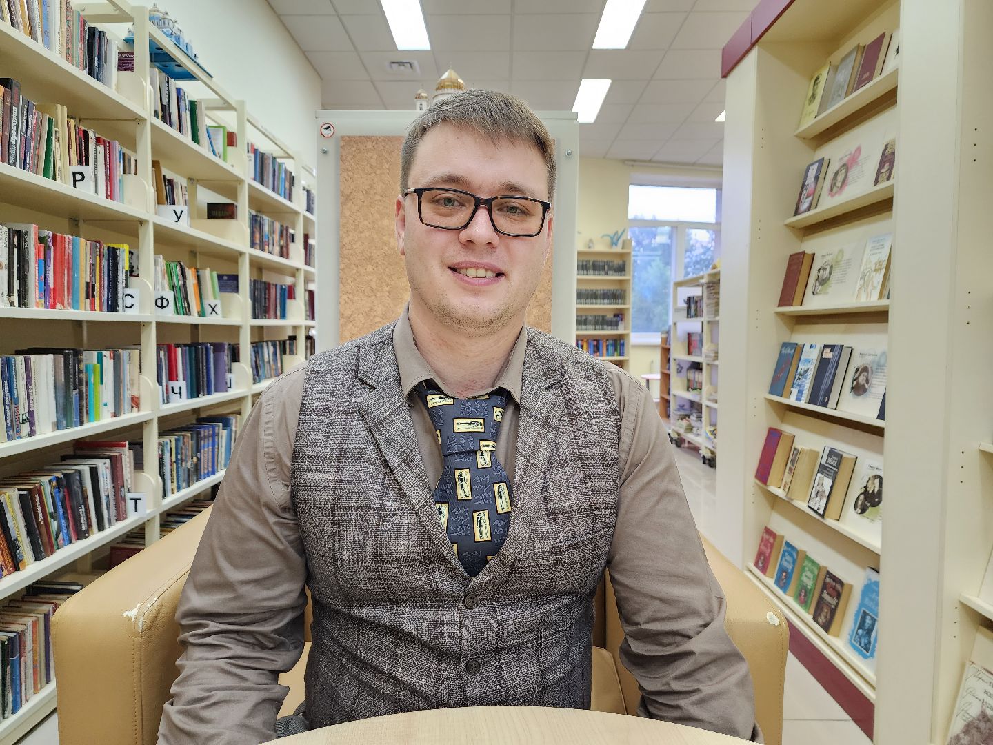 пушкино, африка, ученые,