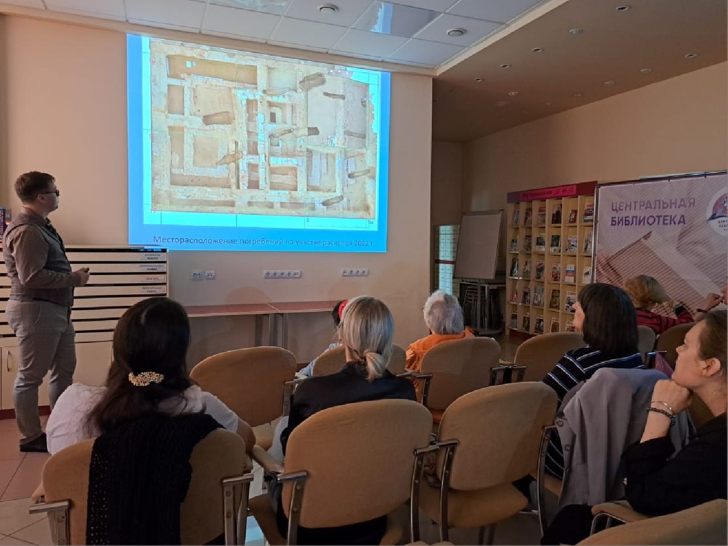 пушкино, африка, ученые,