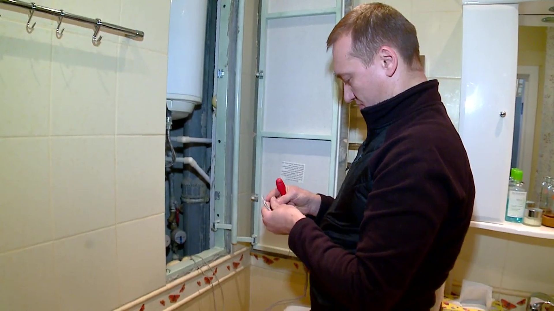 Реутов, ЖКХ, счётчики, вода