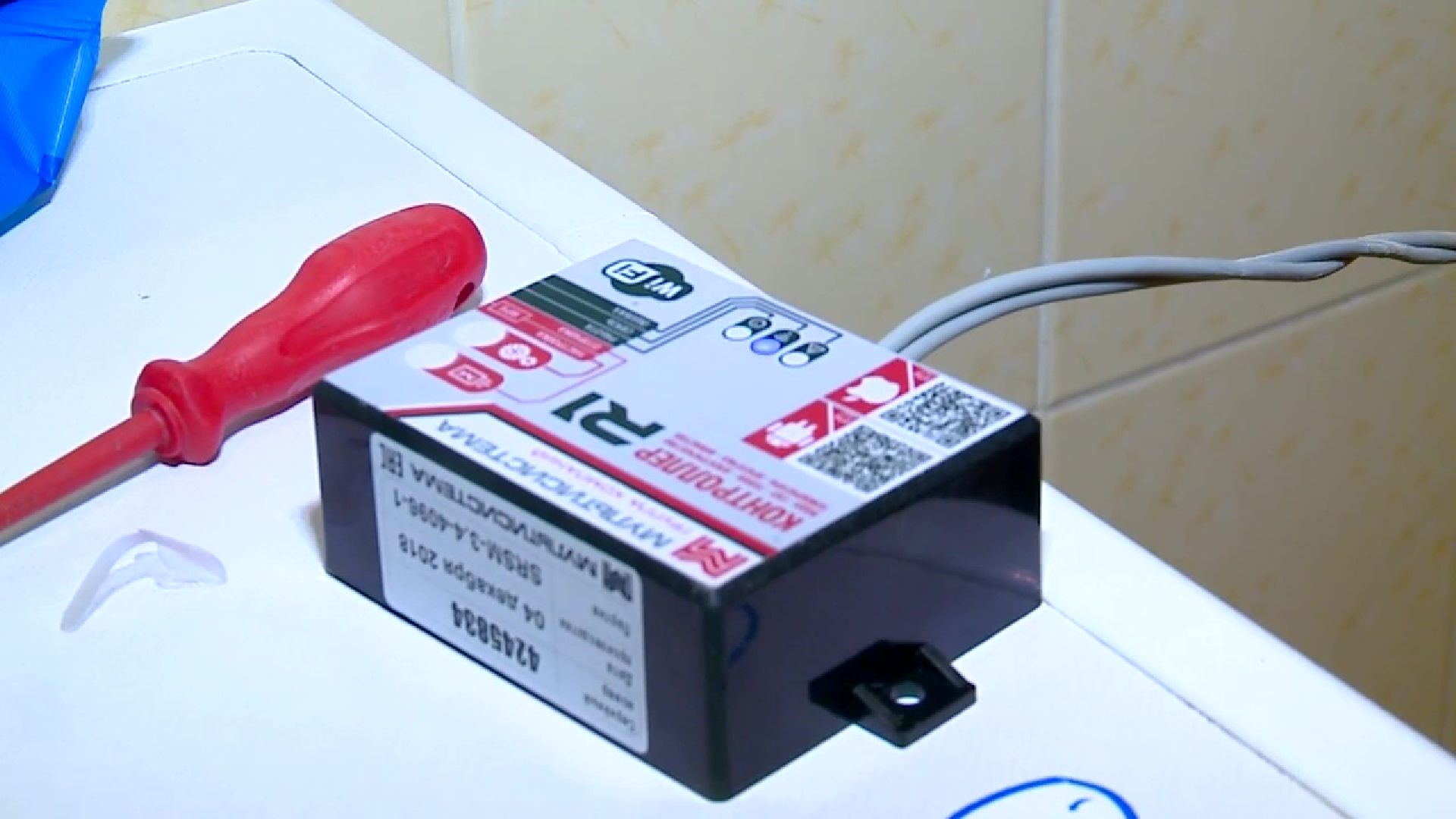 Реутов, ЖКХ, счётчики, вода