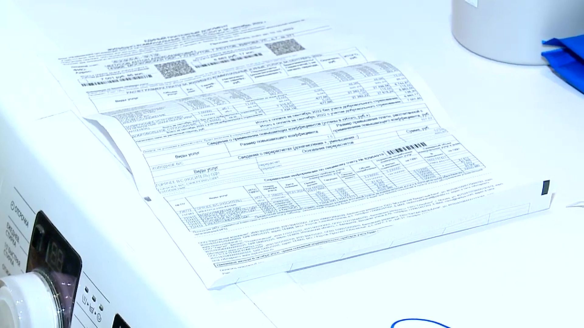 Реутов, ЖКХ, счётчики, вода