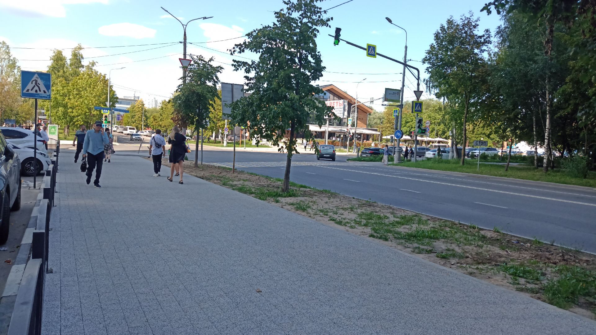 Реутов, транспорт, электрички, метро, МЦД-4, благоустройство, маршрут