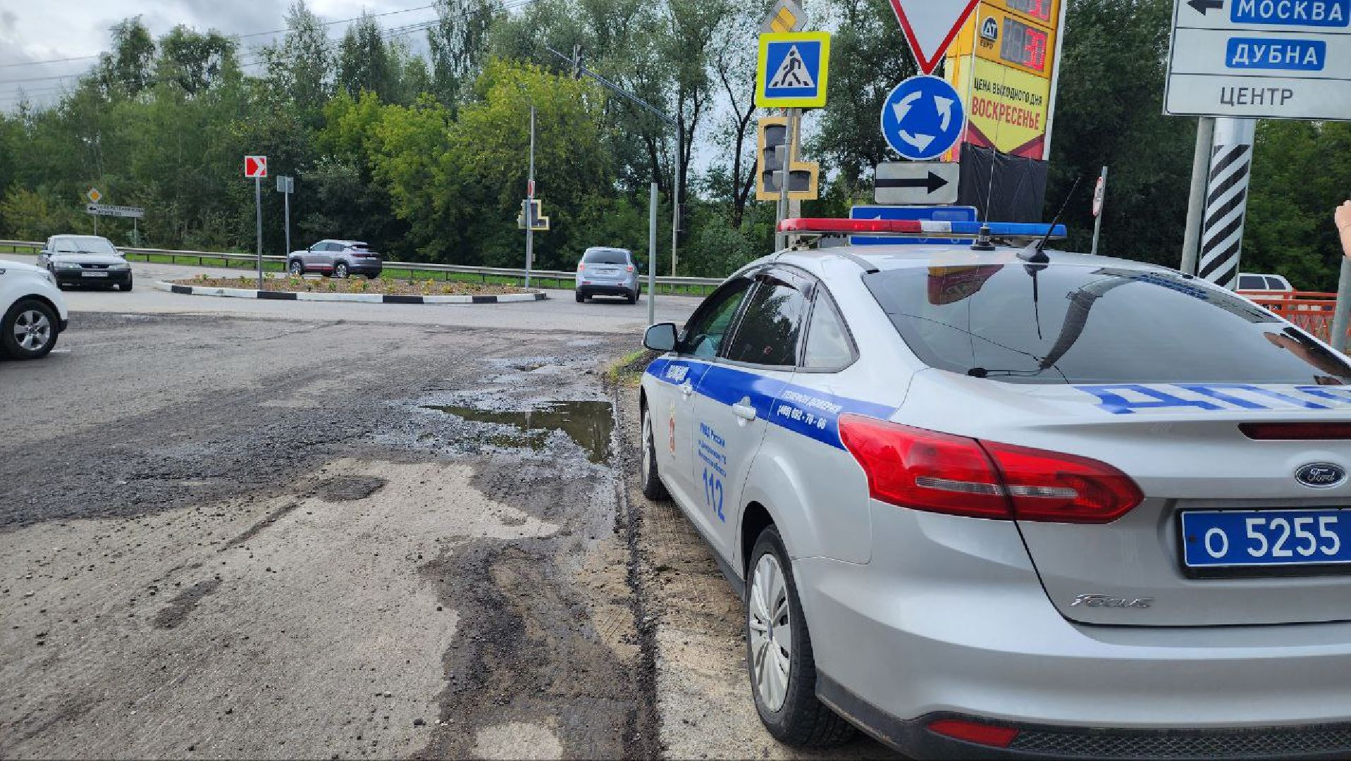 Дмитров, Кольцевые развязки, Минтранс МО