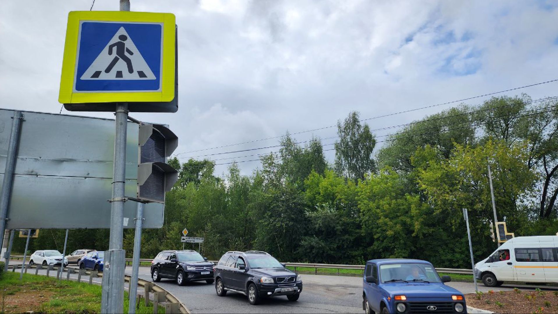 Дмитров, Кольцевые развязки, Минтранс МО