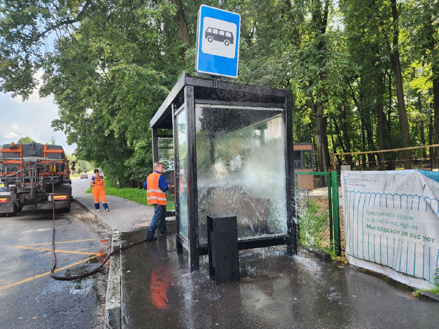 остановка, дороги, Лосино-Петровский