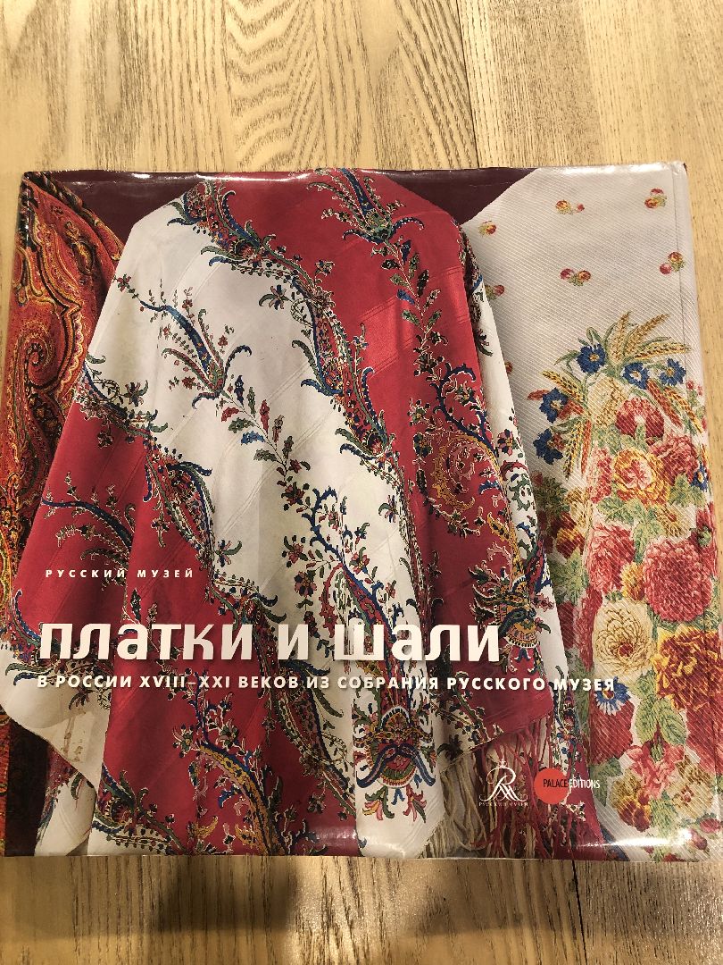 коломна, культура