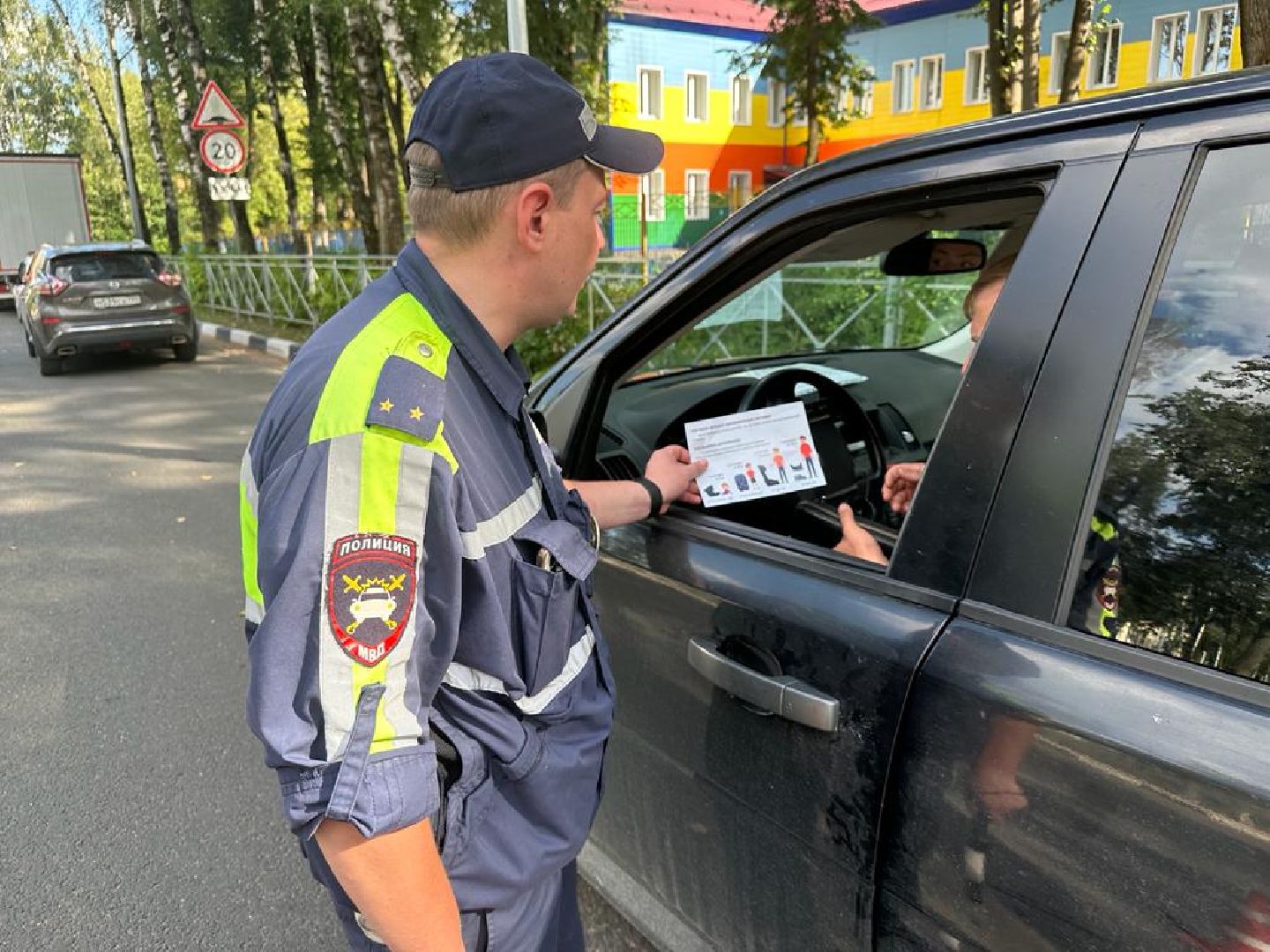 ГИБДД, рейд, перевозка детей, Наро-Фоминск