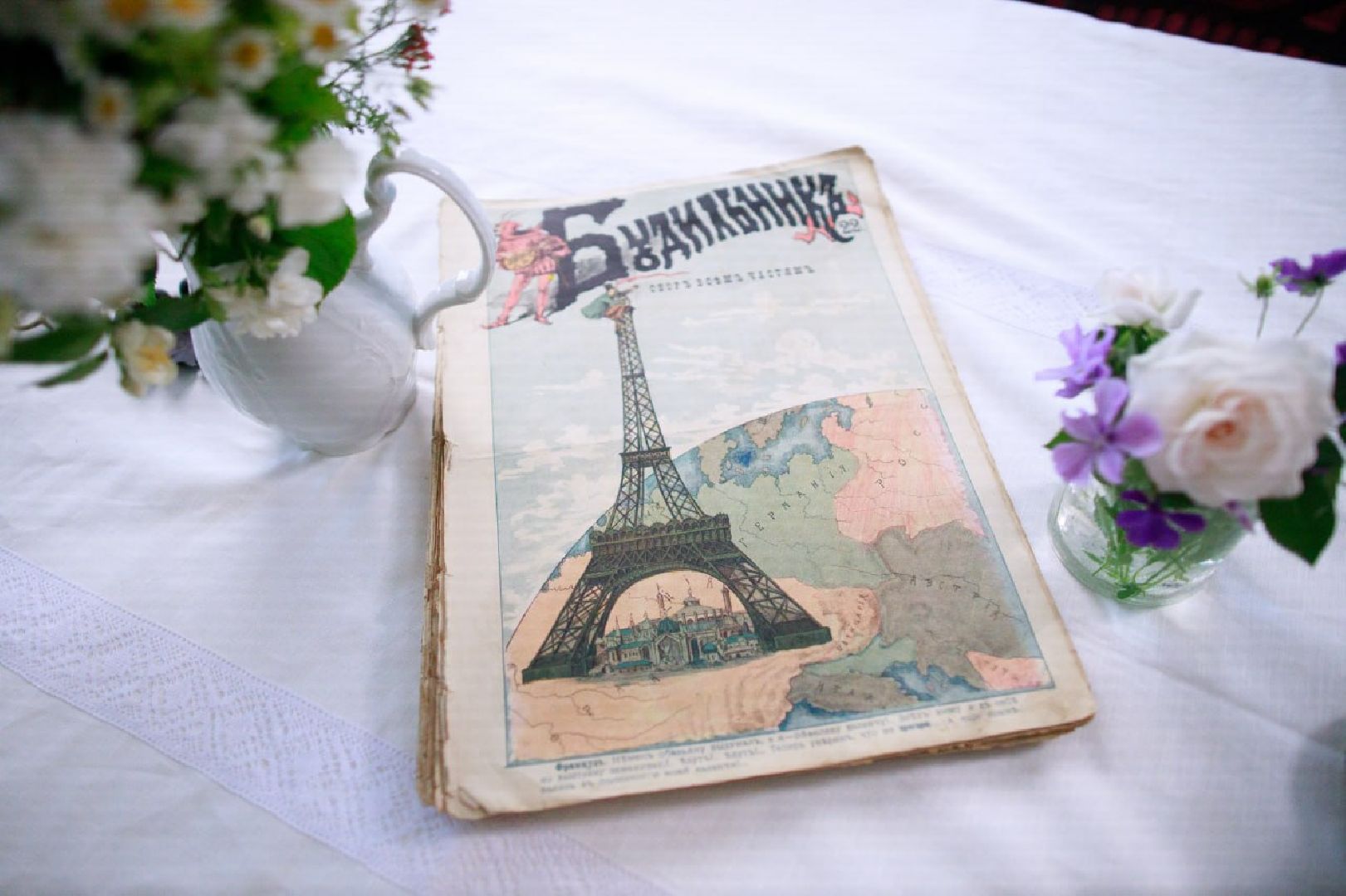 коломна, общество, культура