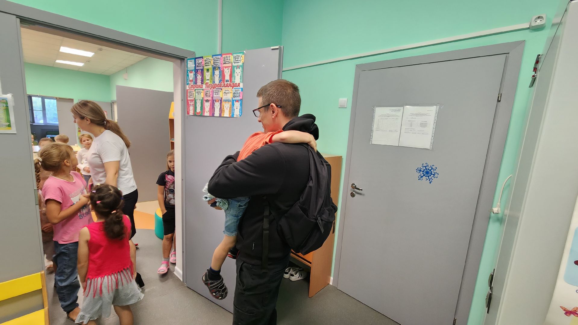 Подмосковье, Ивантеевка, МВД, дети