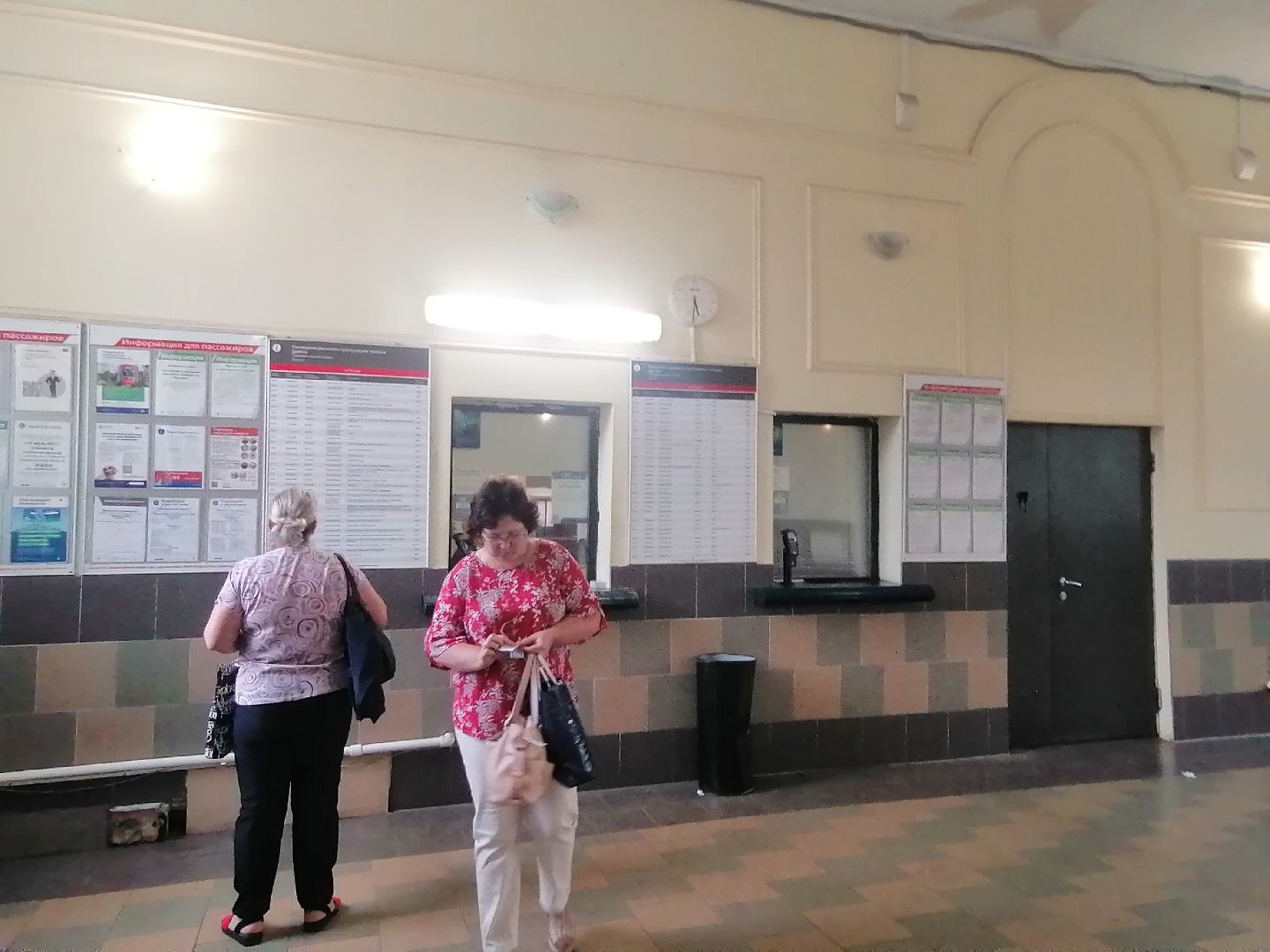 объекткультурногонаследия