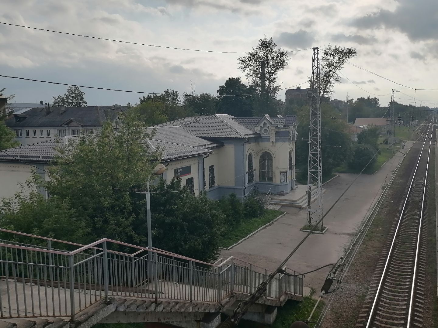 объекткультурногонаследия