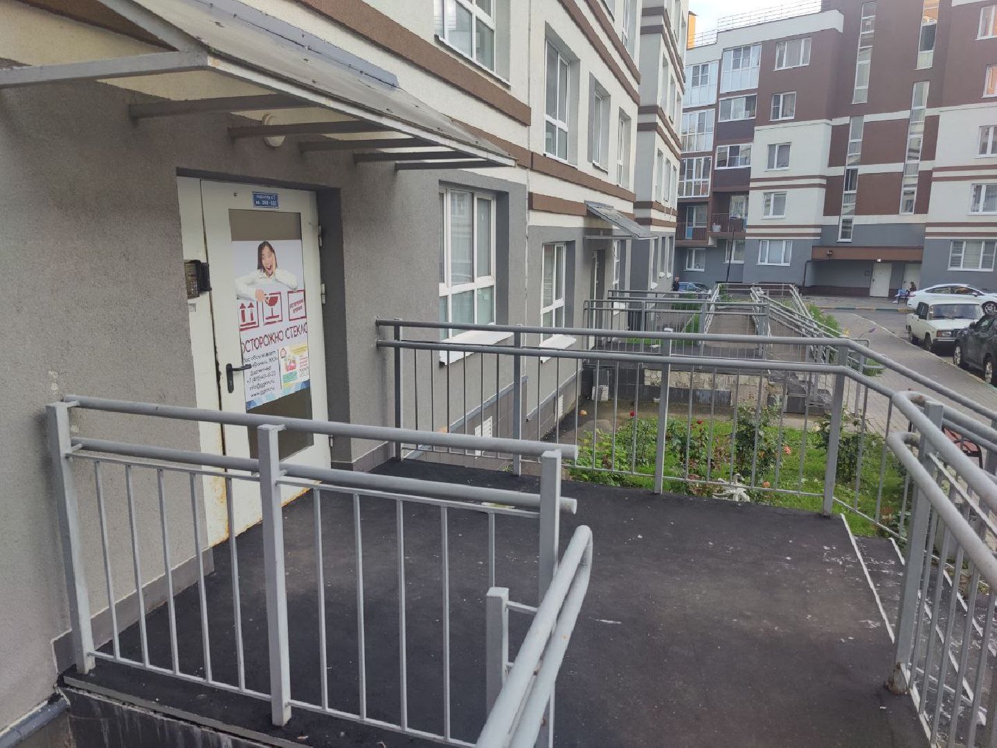 Нахабино, ЖКХ, двор, крылечки