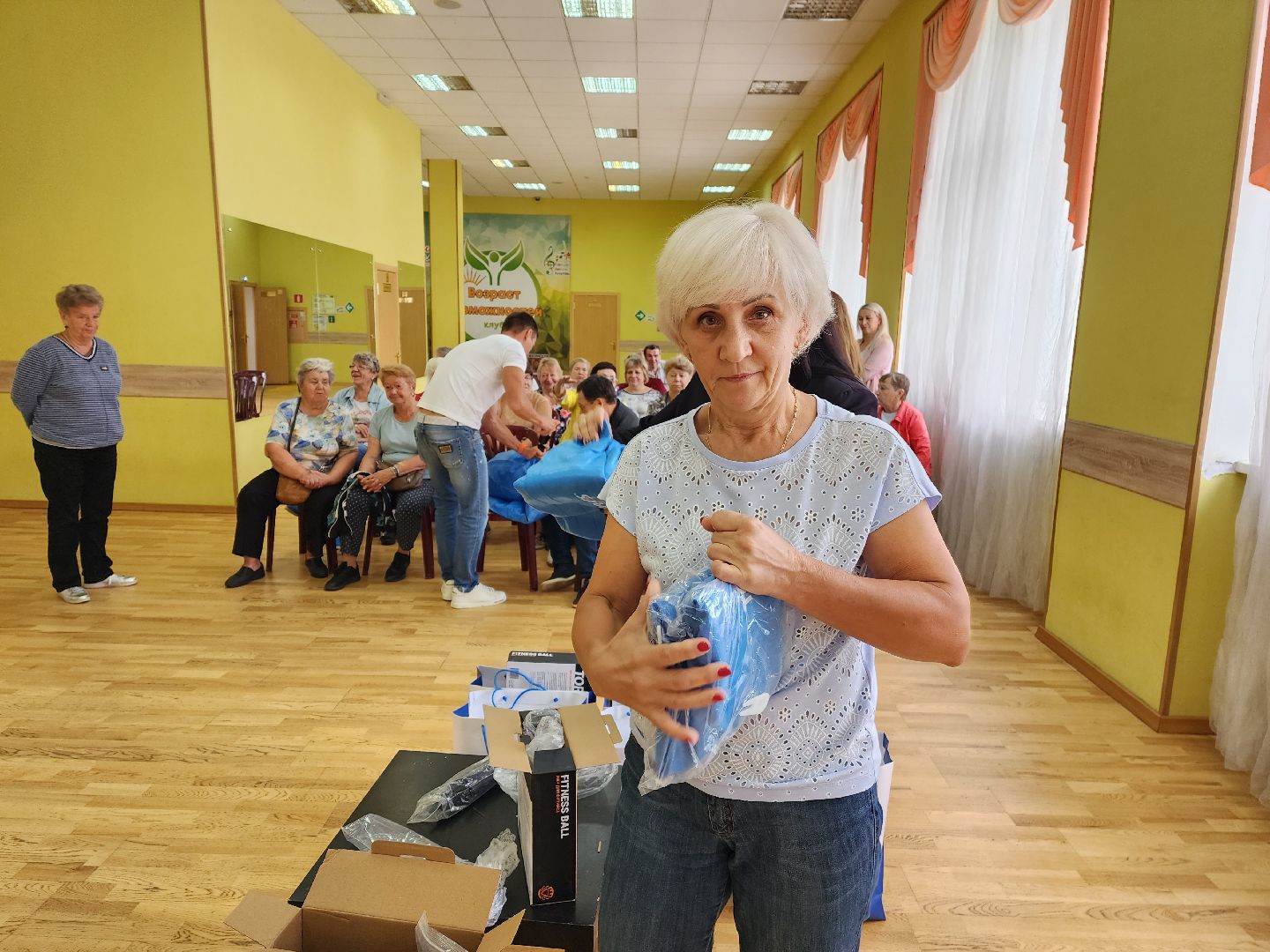 Красноармейск, Пушкинский, активное долголетие, возраст возможностей, фитнес мячи