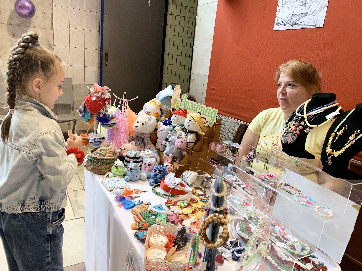 Балашиха, Подмосковье, фестиваль Энтузиасты, выставка-ярмарка, техника грунтованный текстиль