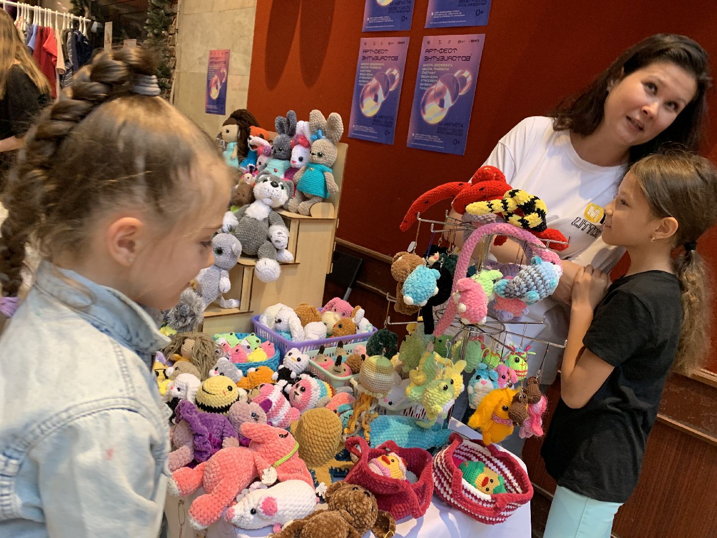 Балашиха, Подмосковье, фестиваль Энтузиасты, выставка-ярмарка, техника грунтованный текстиль