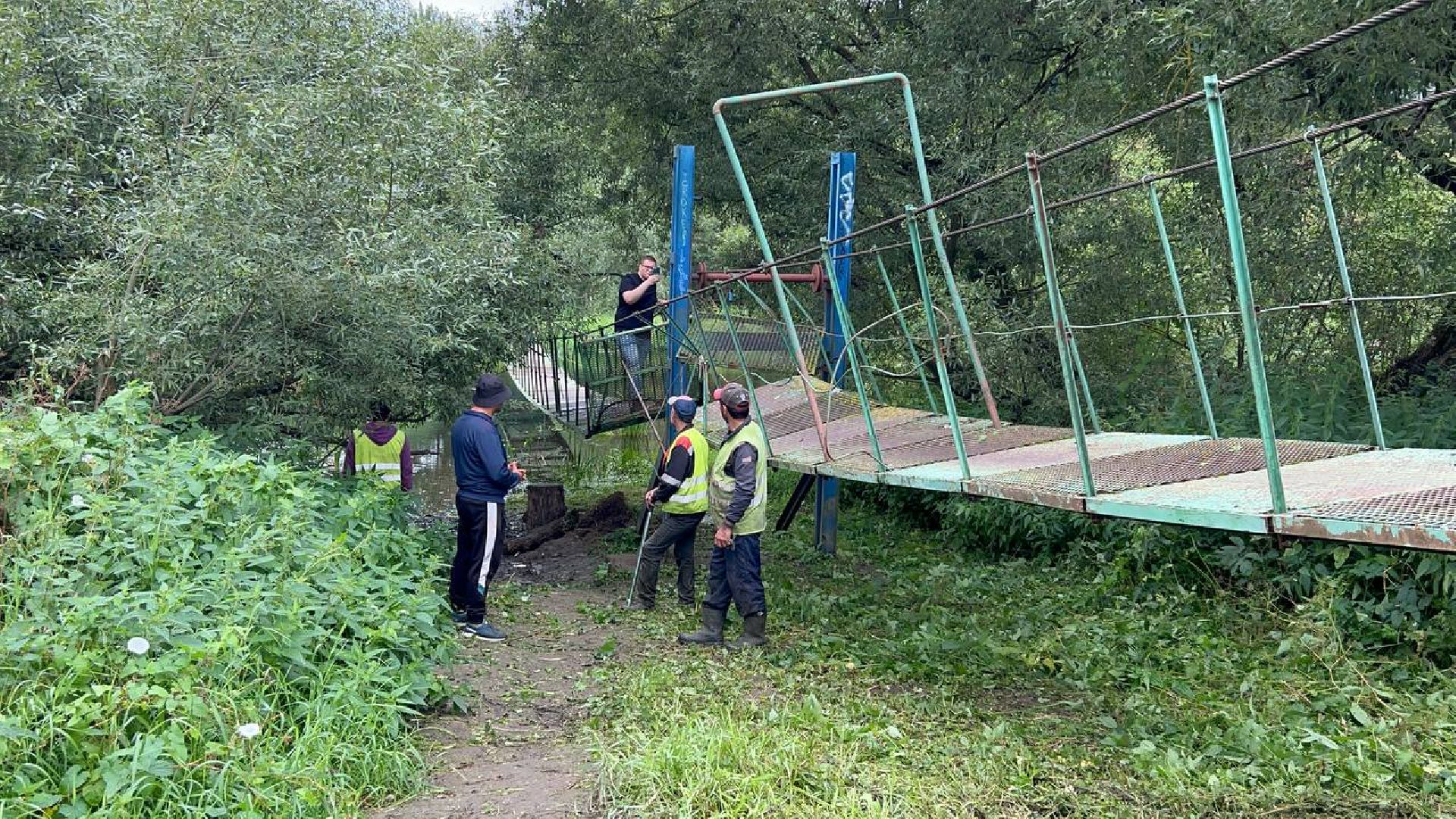Подольск, подвесной мост, ремонт, власть, обращение жителей
