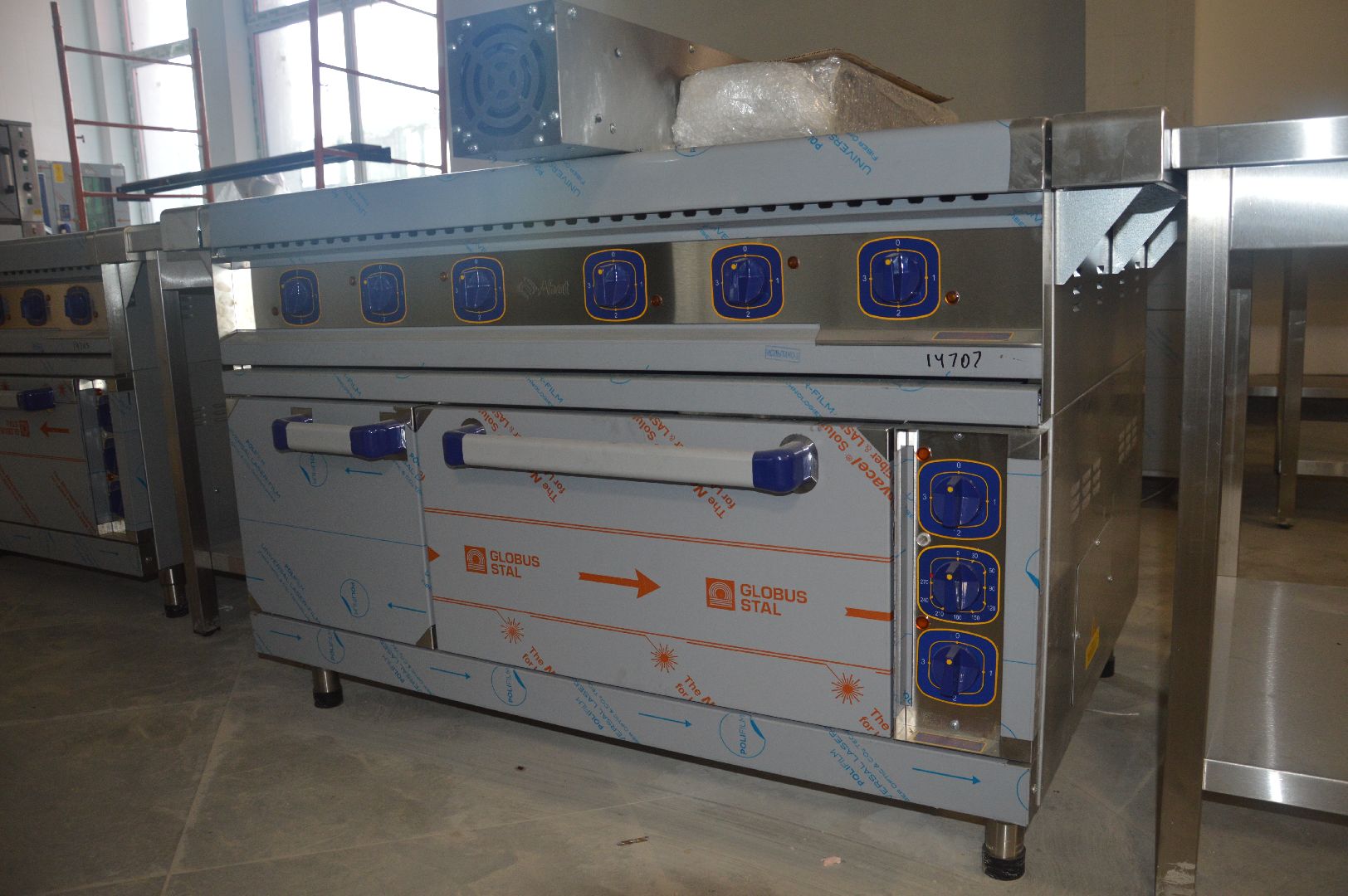 Шатура, новая школа, пятый микрорайона, 1100 мест, Лицей