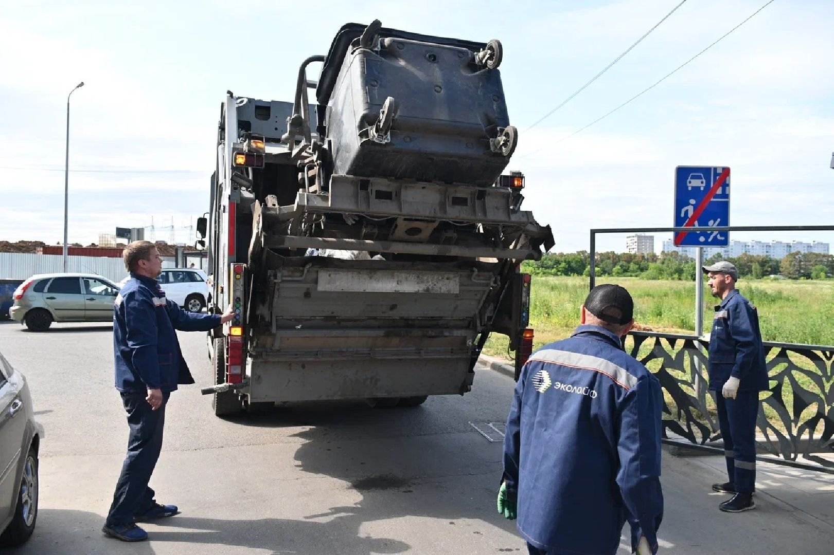 мусор, пушкино, разработка, деньги,