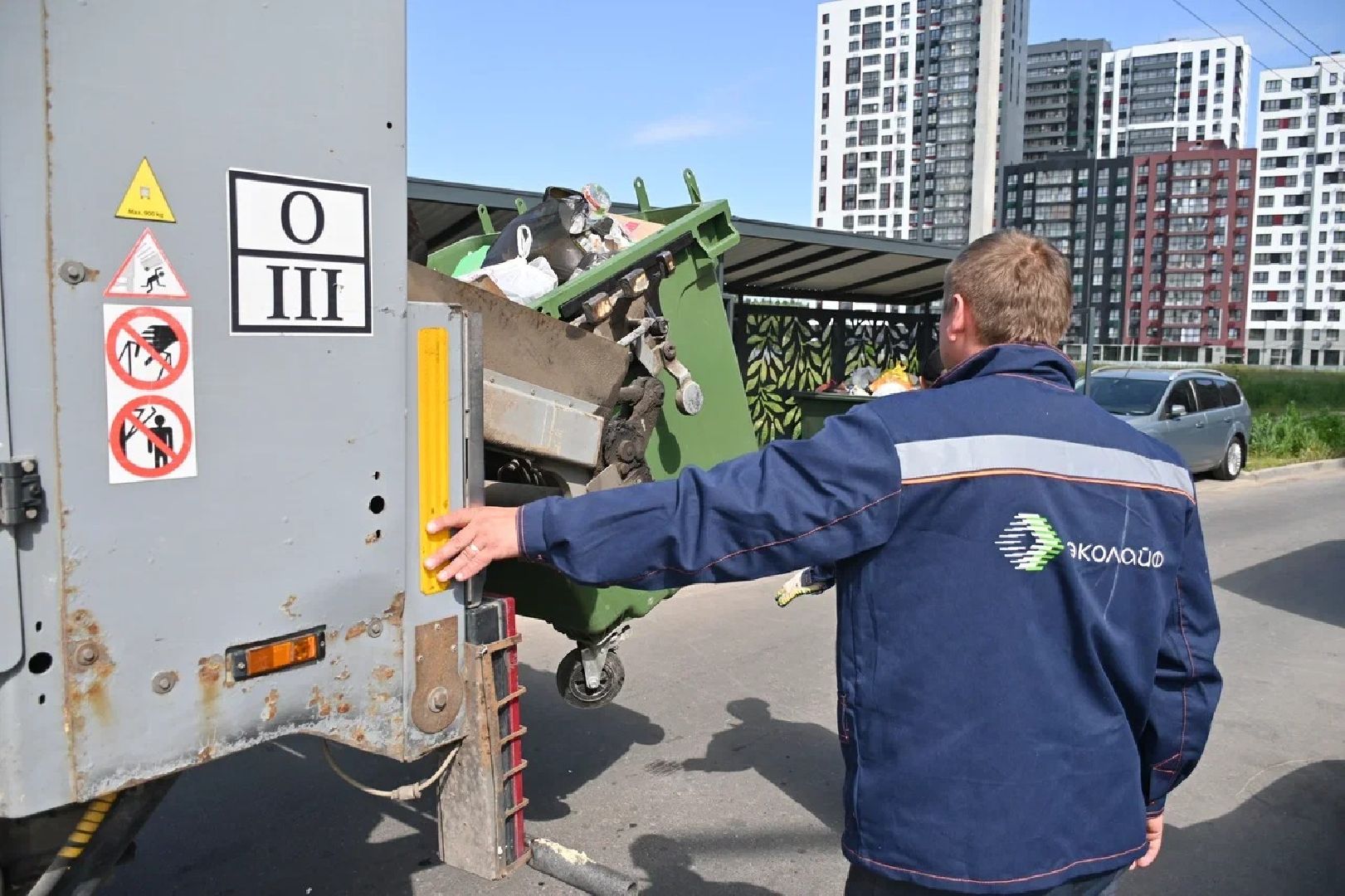 мусор, пушкино, разработка, деньги,