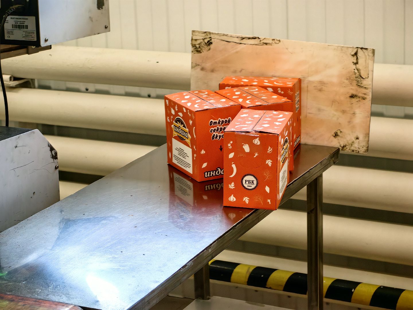 Нацпроект, производство, специи, соус