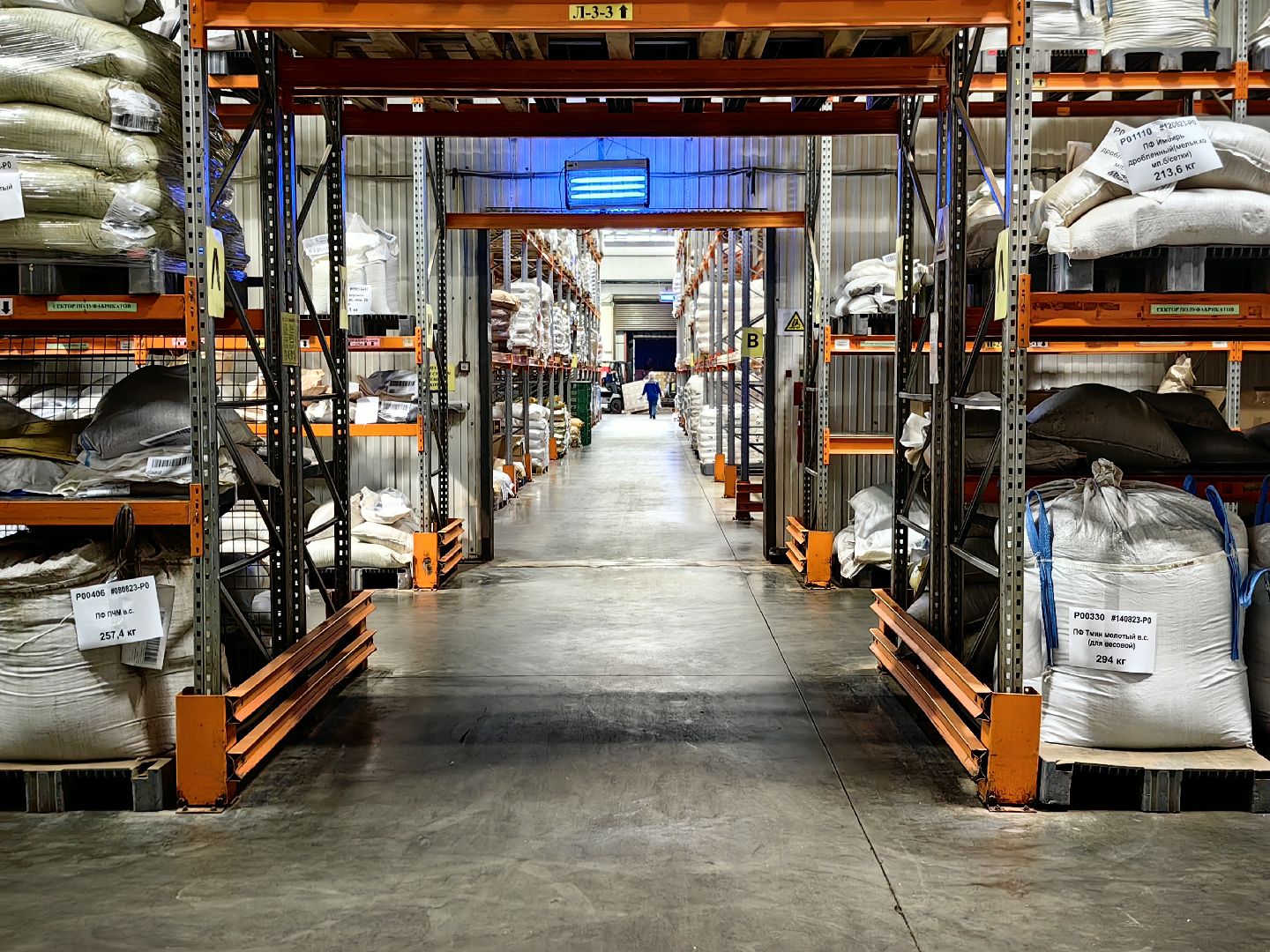 Нацпроект, производство, специи, соус