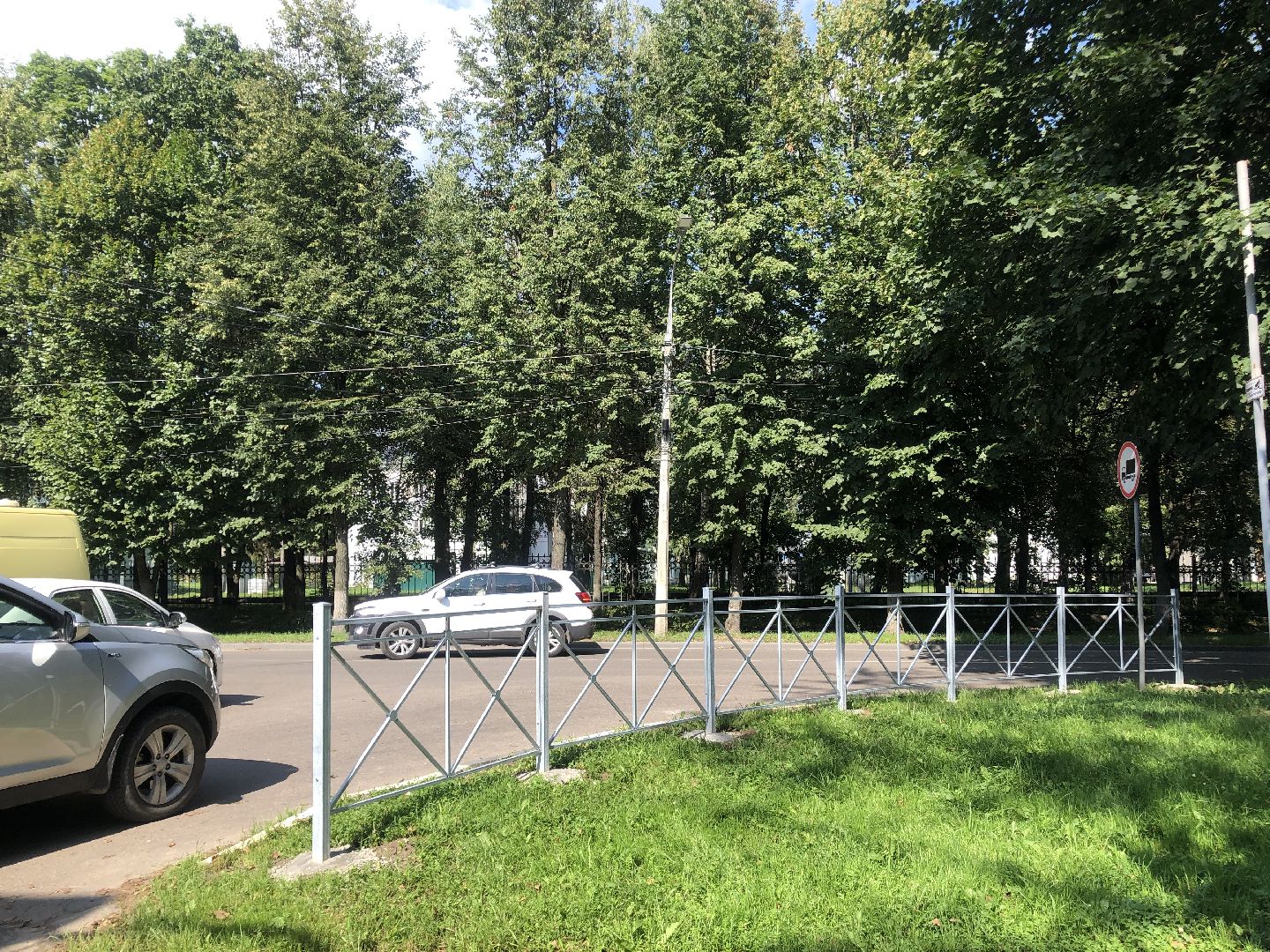 коломна, транспорт