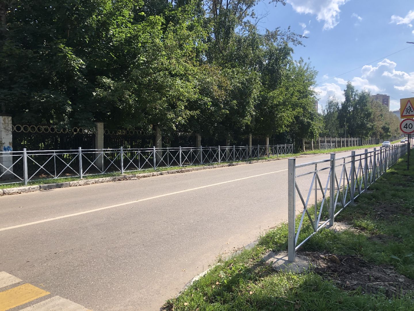 коломна, транспорт