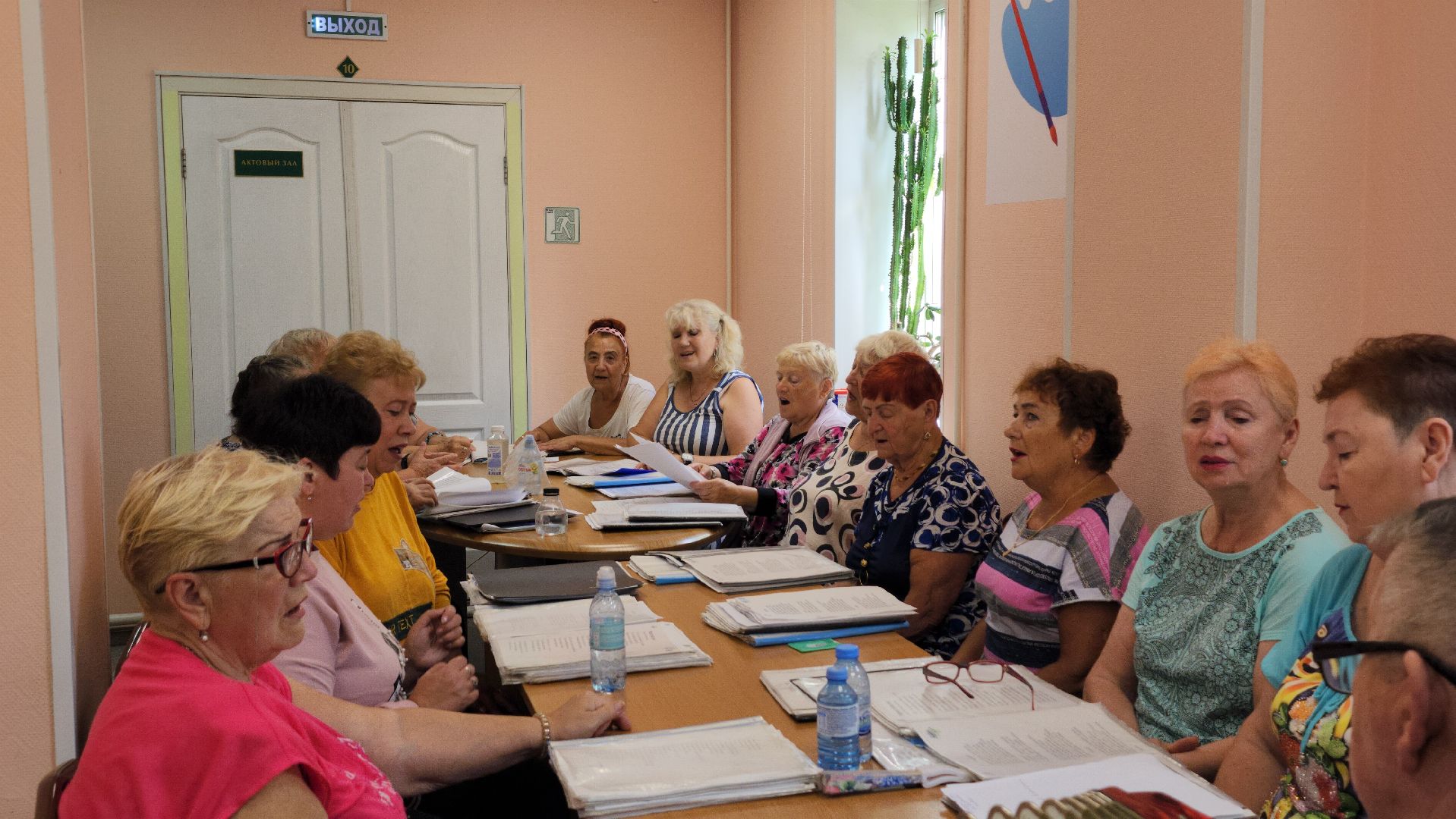 Активное долголетие, губернаторская программа, пенсионеры, Ногинск, Богородский городской округ