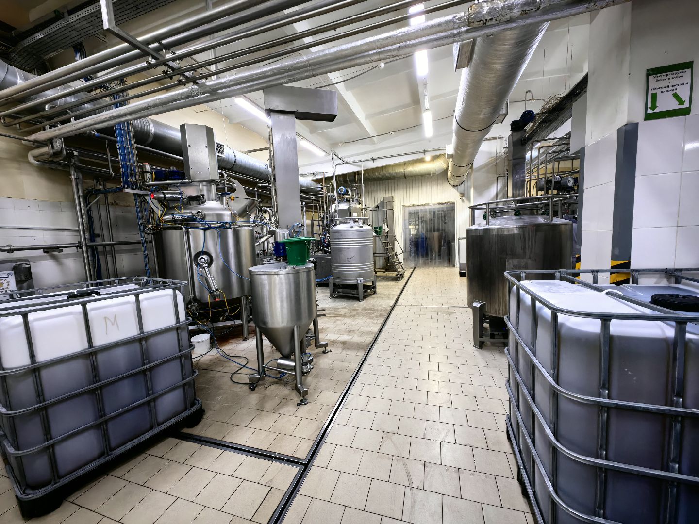 Производство, расширение, площади, выработка, специи, смеси