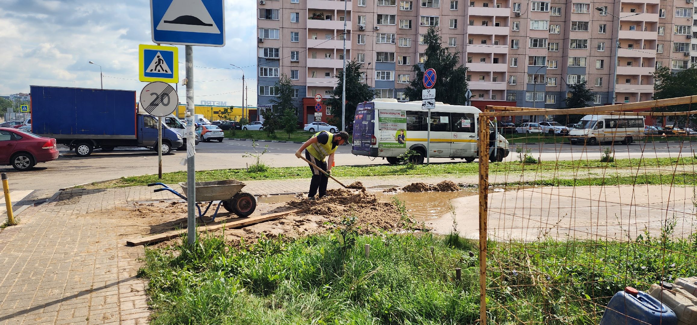авария, повреждение водопровода, Котельники