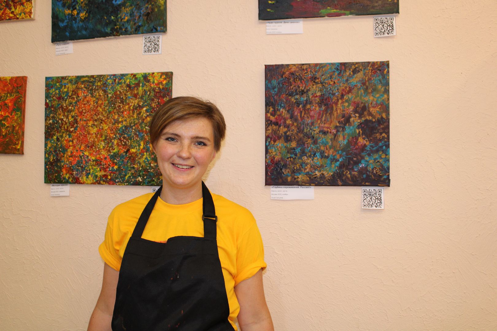 Выставка, художники россии, красногорск, картины,абстракционизм,интерьерная картина