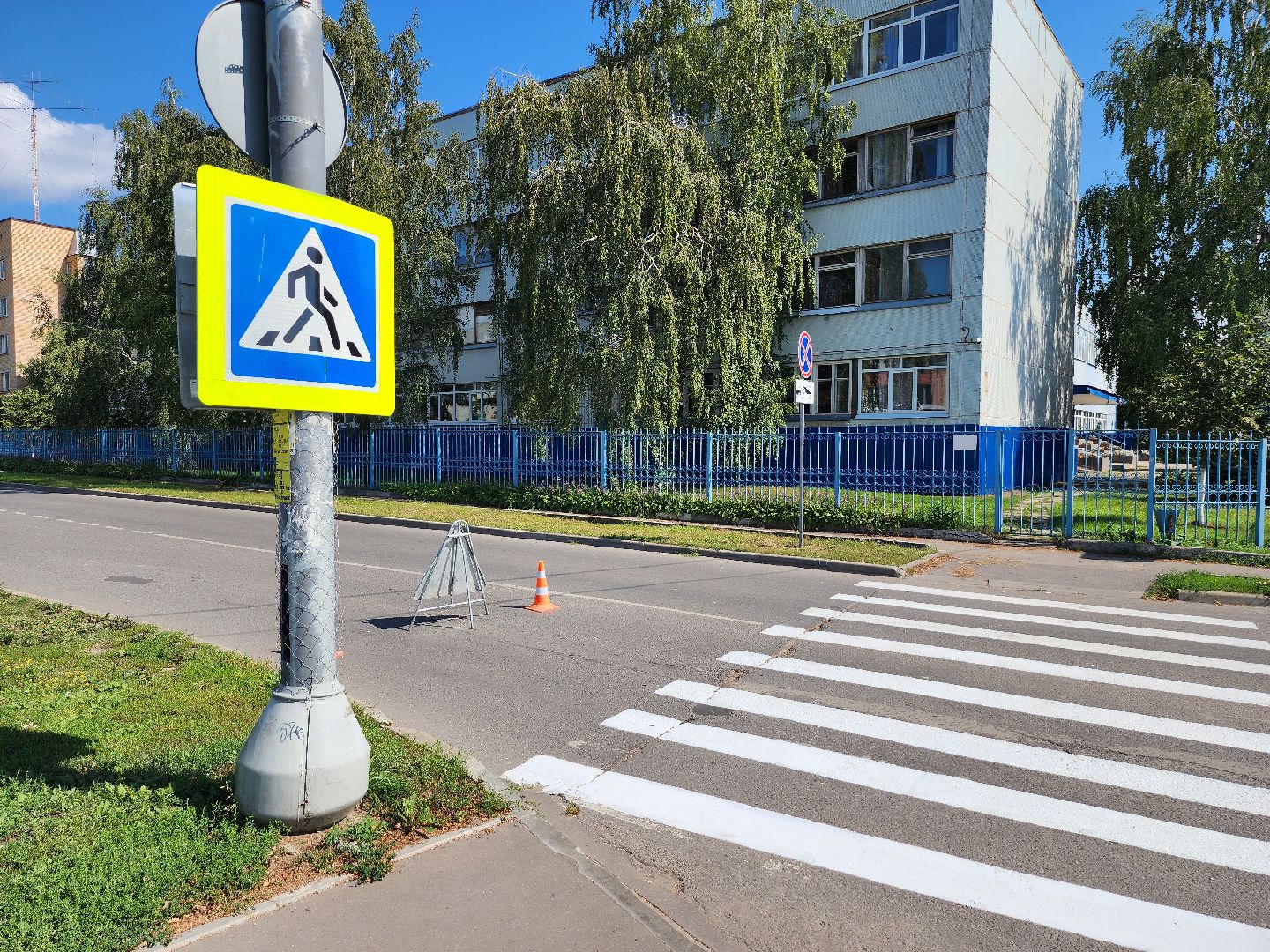 зебра, дороги, пешеходные переходы, дорожная разметка, серпухов, добродел,
