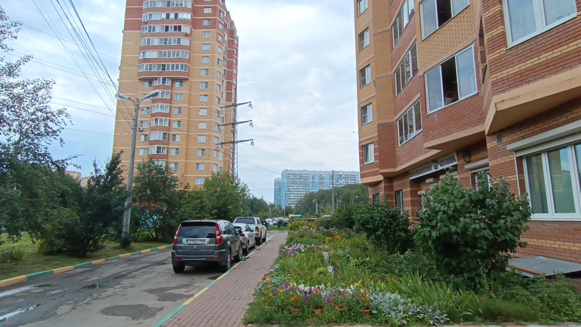 Лобня, ЖКХ, двор