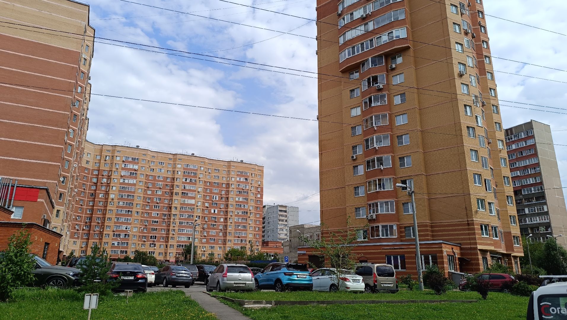 Лобня, ЖКХ, двор