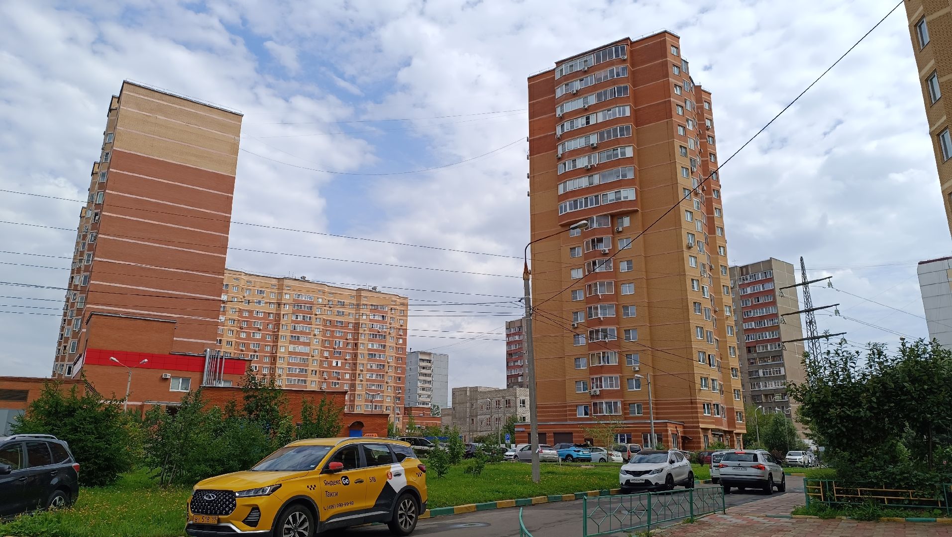 Лобня, ЖКХ, двор