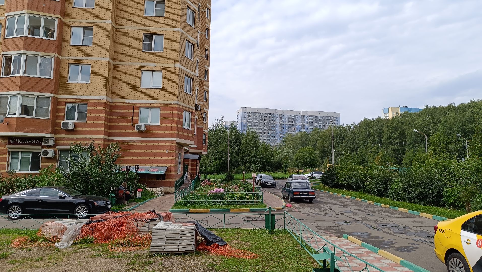 Лобня, ЖКХ, двор