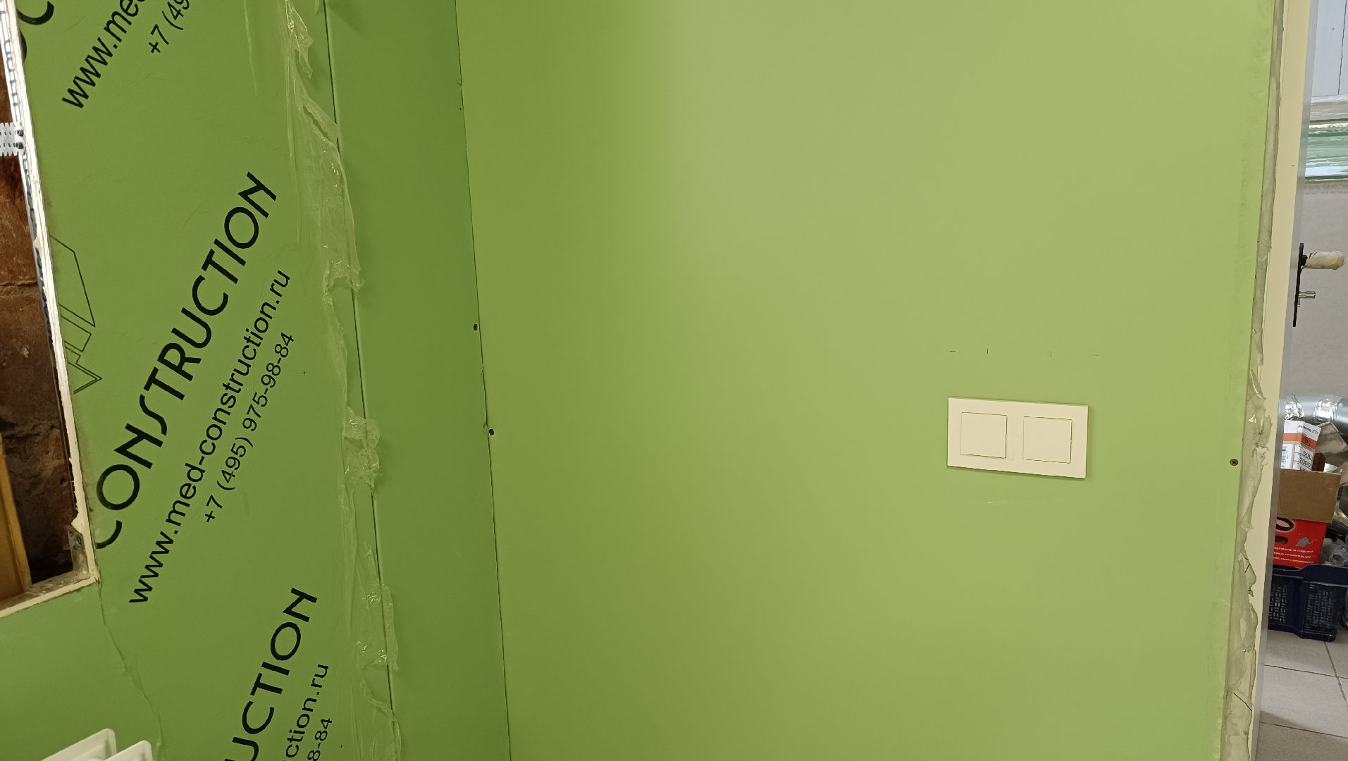 Лобня, медицина, ремонт